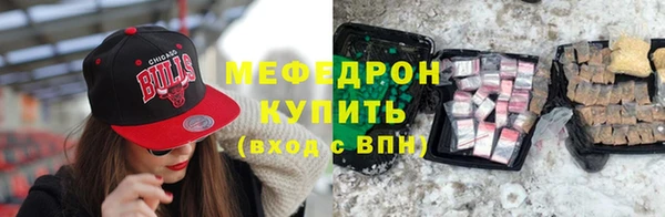 кокаин Пестово