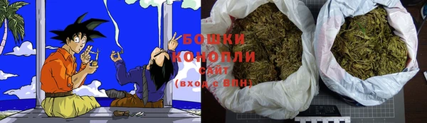 бутик Пересвет