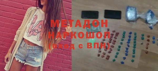 бутик Пересвет