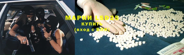 кокаин Пестово