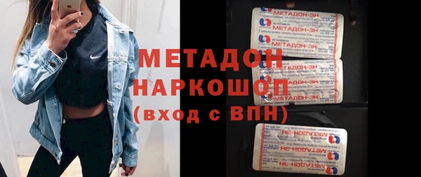 каннабис Кохма