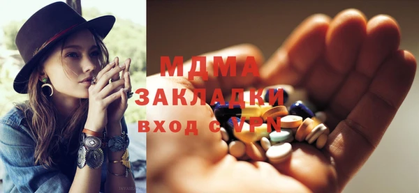 бутик Пересвет