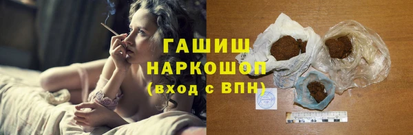 бутик Пересвет
