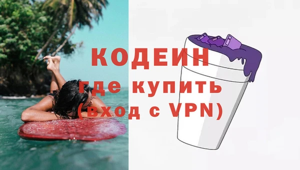 бутик Пересвет