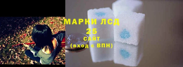 бутик Пересвет