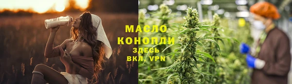 бутик Пересвет