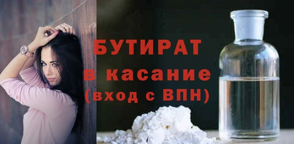 тгк Переславль-Залесский