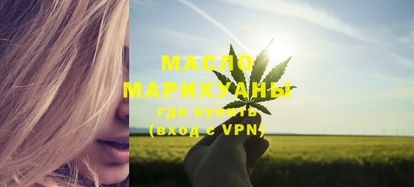 кокаин Пестово