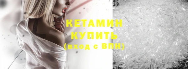 тгк Переславль-Залесский