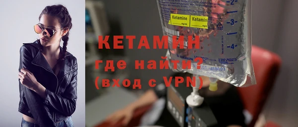 бутик Пересвет
