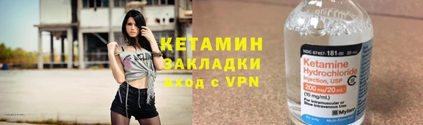 ALPHA PVP Иннополис