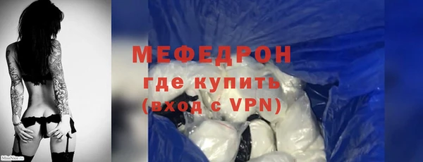 тгк Переславль-Залесский
