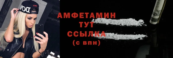 бутик Пересвет