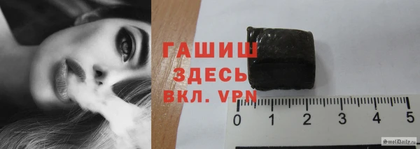 бутик Пересвет