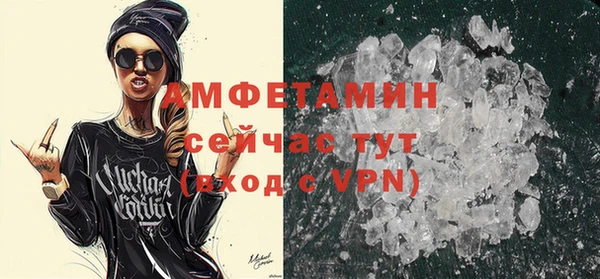 бутик Пересвет