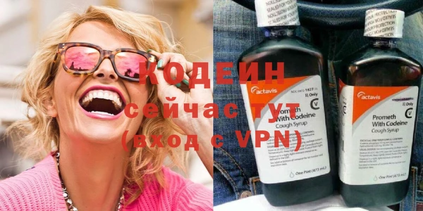 дживик Красавино