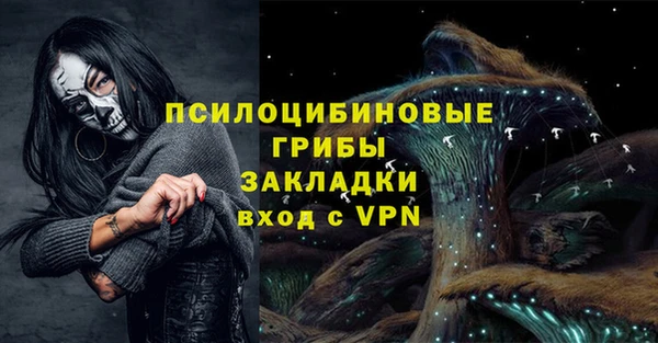 бутик Пересвет