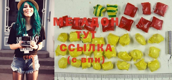 кокаин Пестово