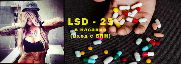 каннабис Кохма