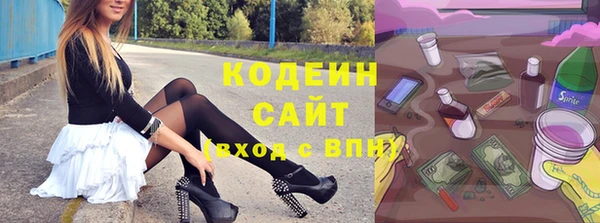 тгк Переславль-Залесский