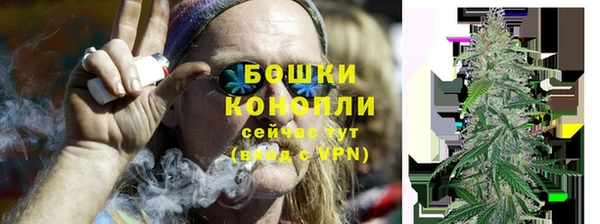 кокаин Пестово