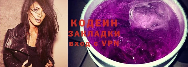 кокаин Пестово
