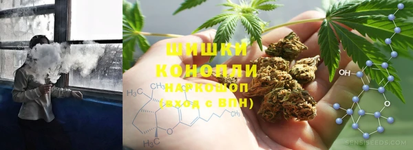 кокаин Пестово