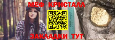 гидра Первоуральск