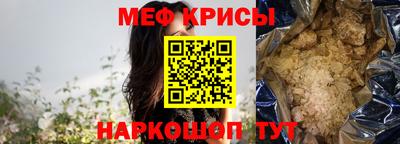 гидра Первоуральск