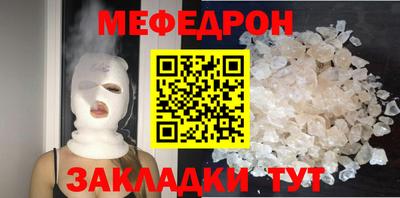 прущая мука Пугачёв