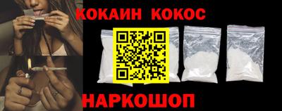 каннабис Партизанск