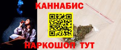 mix Пенза