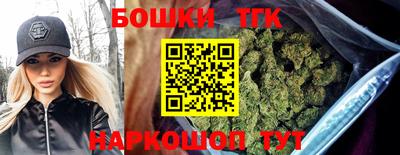 mix Пенза