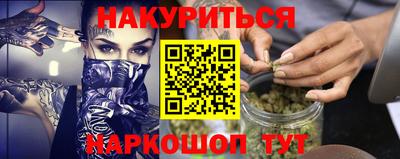 mix Пенза