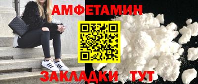 mdma Пушкино