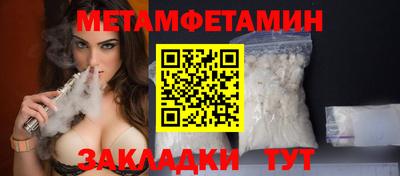 mix Пенза