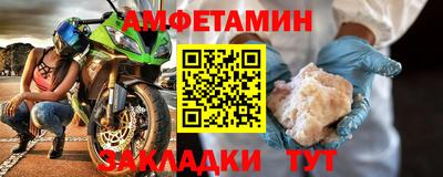 каннабис Партизанск