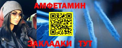 mix Пенза
