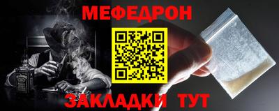гидра Первоуральск