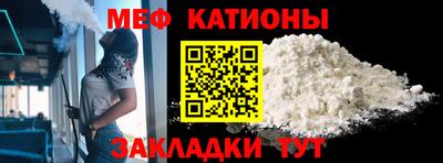mix Пенза