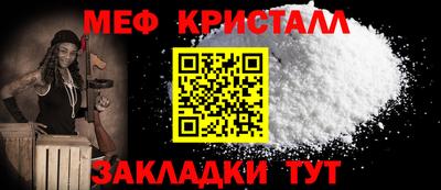 гидра Первоуральск